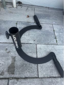 Purmotion Omega Workout Bar