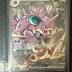 NIDO KING DESTINED RIVALS