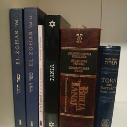 Biblia Tanaj, Tora, El Zohar, Tanta Y Sefer Yetzirah