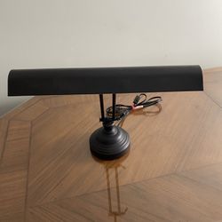 DESK LAMP