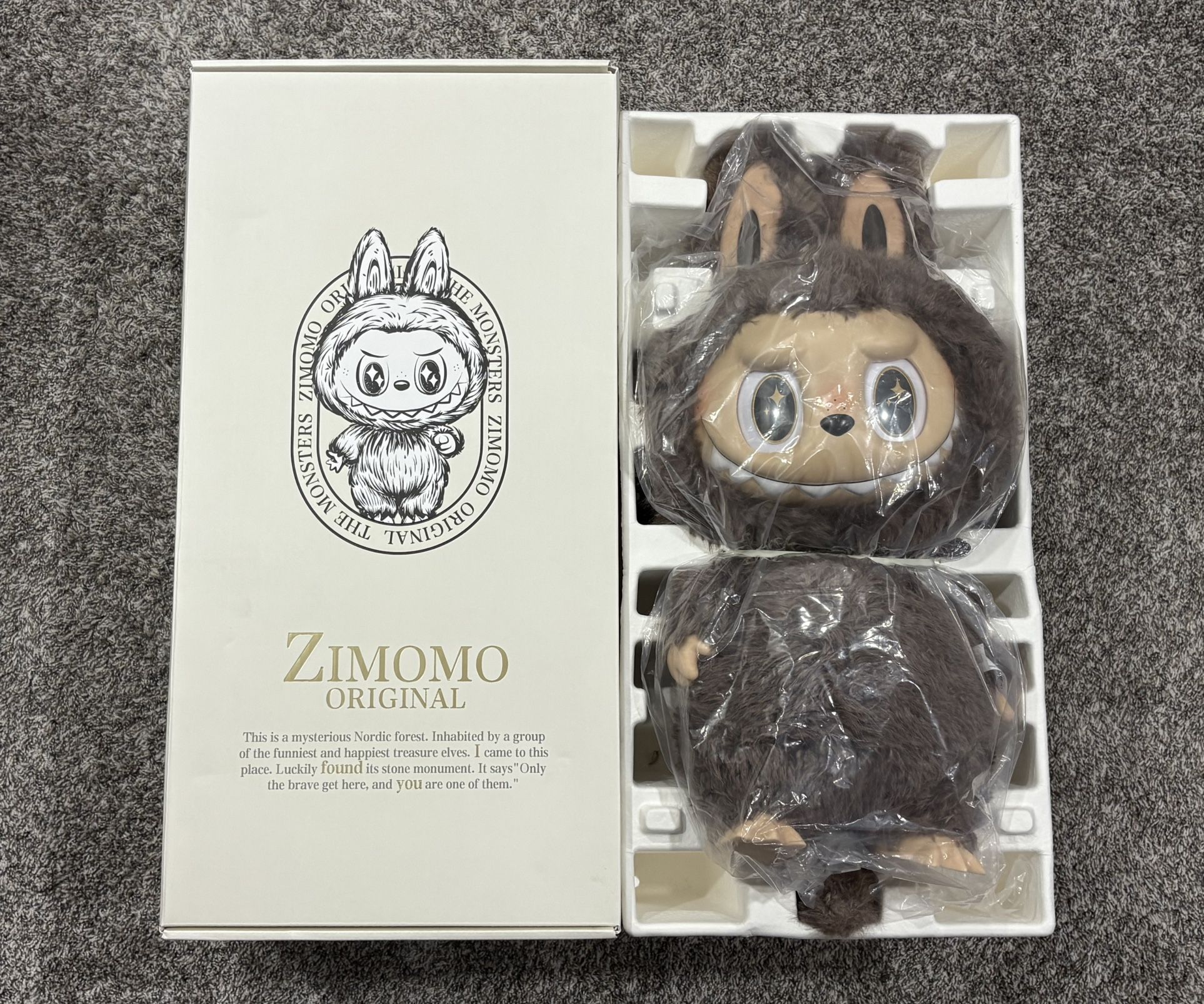 POP MART LABUBU ‘The Monsters I Found You’ Brown Vinyl Doll