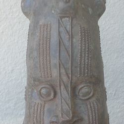 Highly Rare 17th Century Gong Lower Niger Bronzes of Southern Nigeria