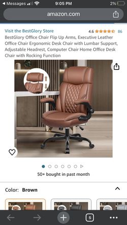 Brown Desk Chair
