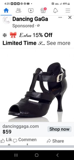 👠 Dancing GaGa Heels  👠  size #7 americano