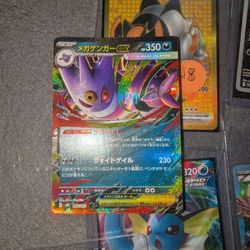 Mega Gengar EX Mega Starter Set 003/021 Pokemon