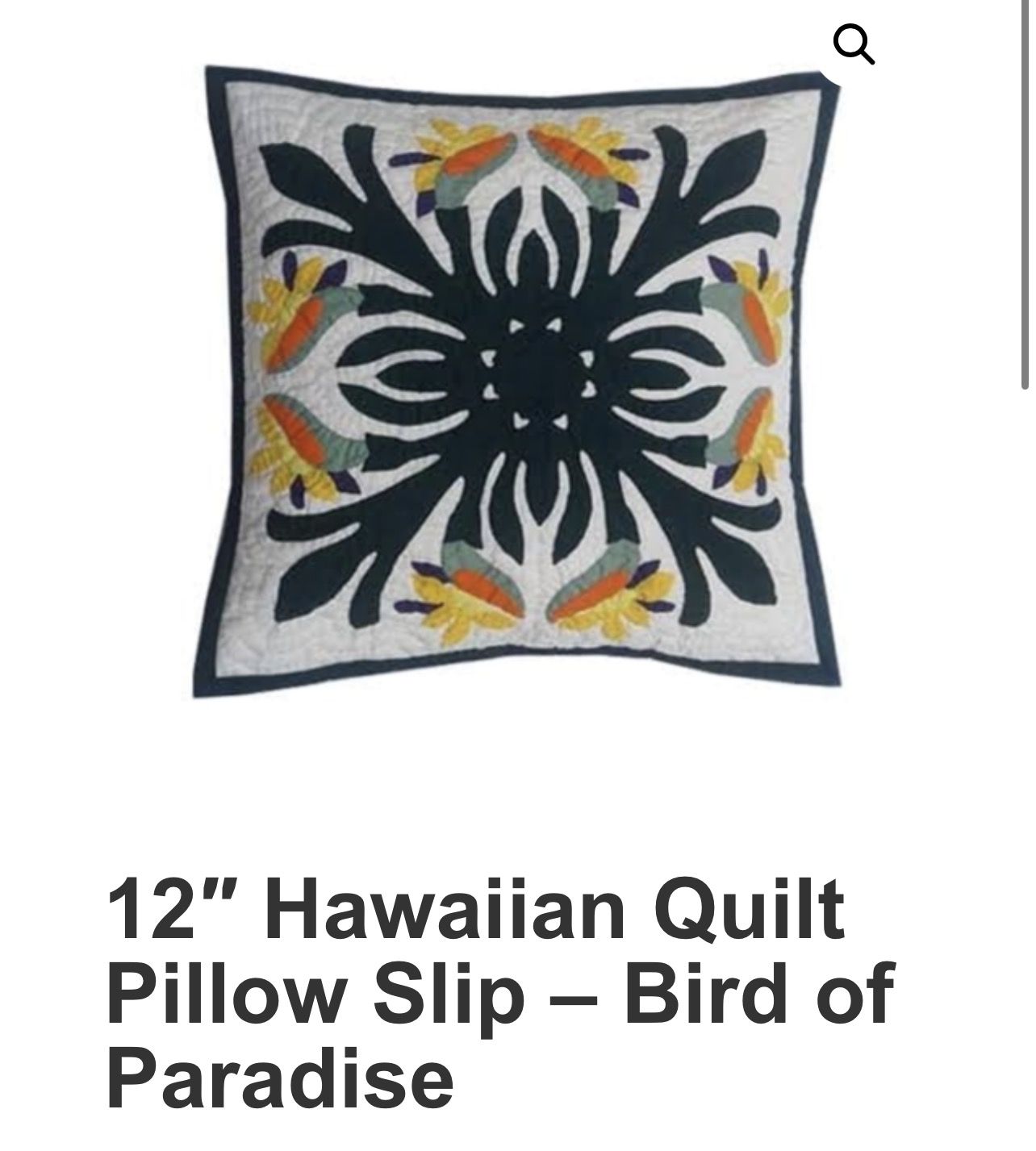 Brand new 12″ Hawaiian Quilt Pillow Slip – Bird of Paradise