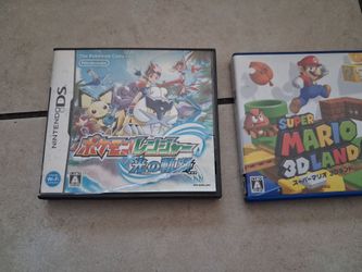 Nintendo de games