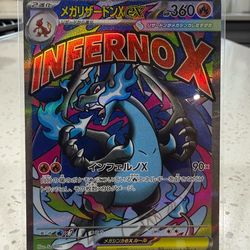 Mega Charizard X ex #223 Japanese MEGA Dream ex