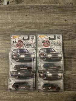 Datsun 510 Hot Wheels