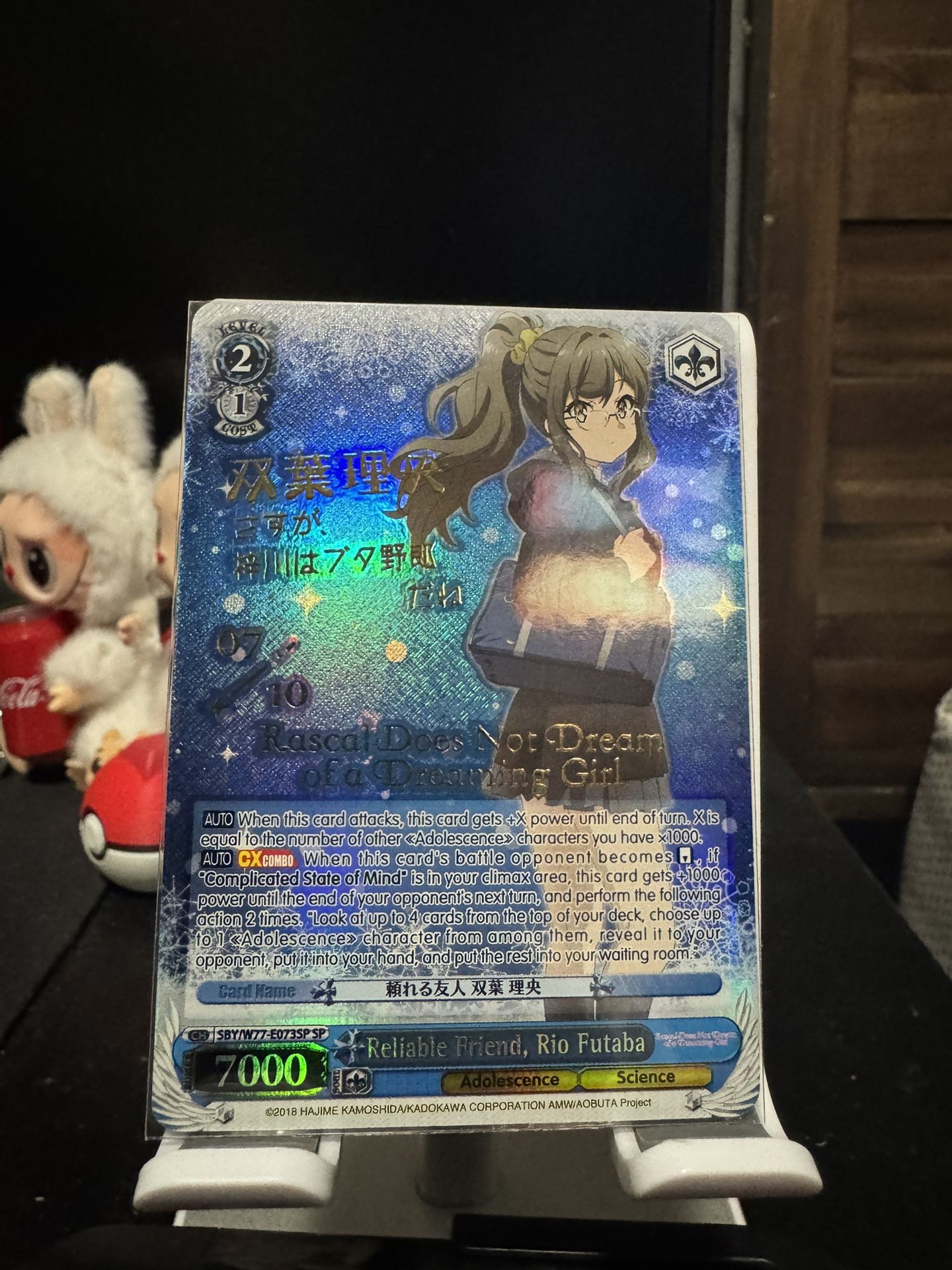 Signed Rio Futaba Card Weiss Schwarz 7/10 Rascal Does Not Dream Of A Freaking Girl 