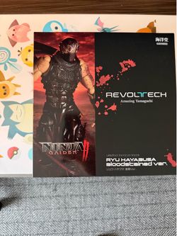 SDCC 2026 Kaiyodo Revoltech Ryu Hayabusa Bloodstained Version Figure