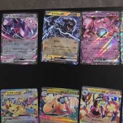 1st Edition, Ex, MEGA EX