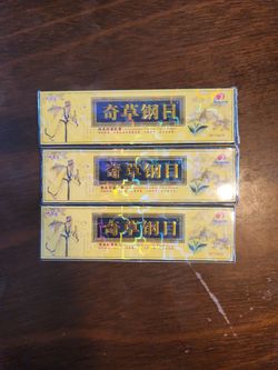 Skin Clearing Natural Cream