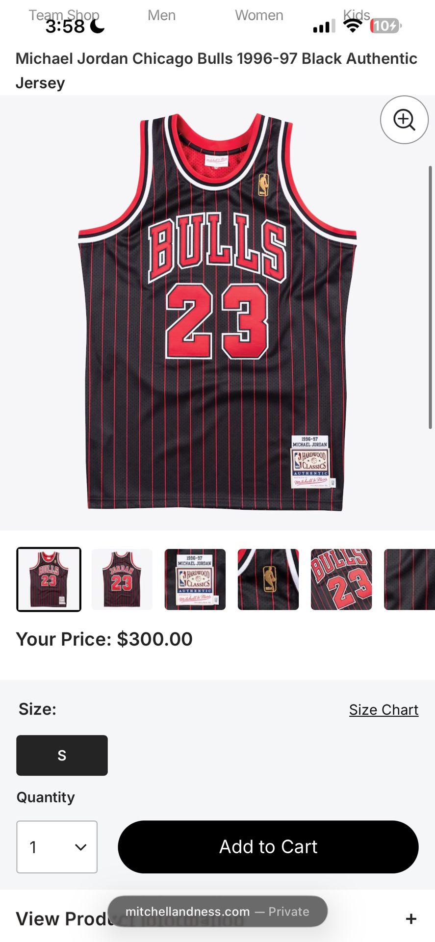 Micheal jordan jersey Sz Small