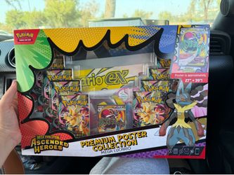 Mega Lucario Premium Poster Collection