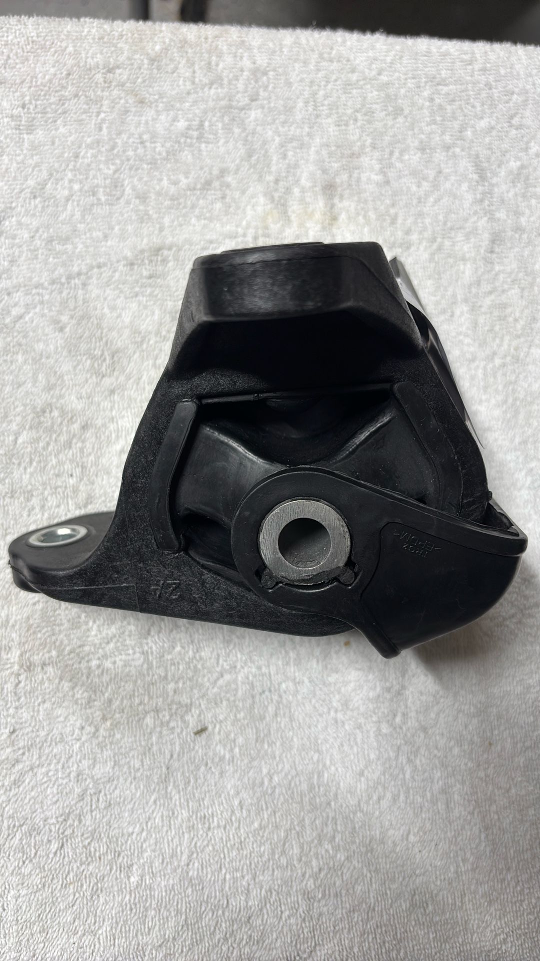 Engine motor mount rear