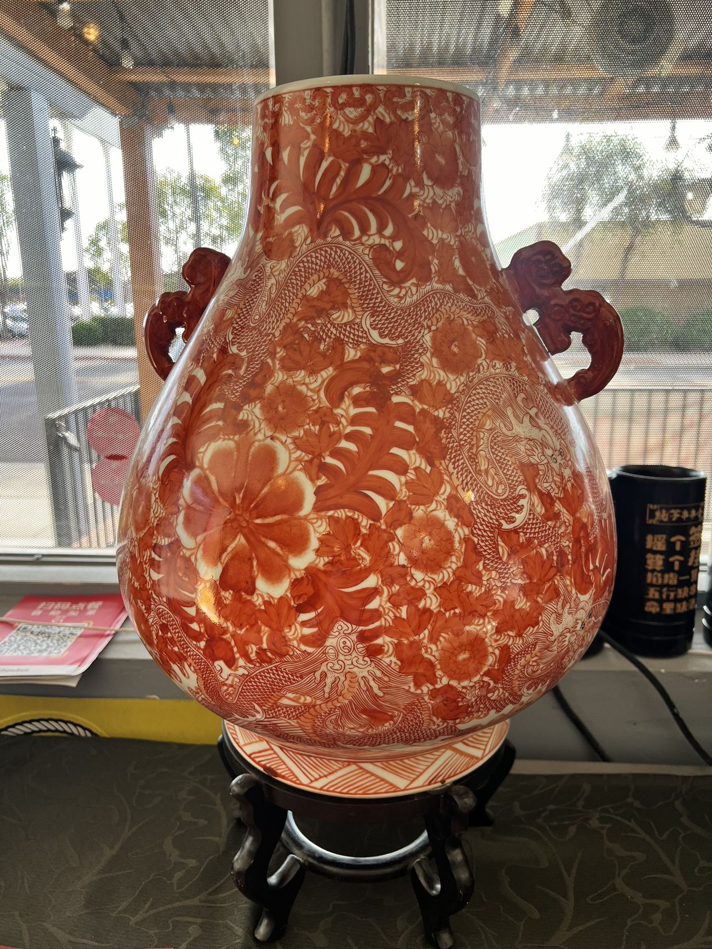 Chinese famille Vase