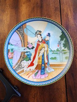Imperial Jingdezhen Porcelain Plate #2