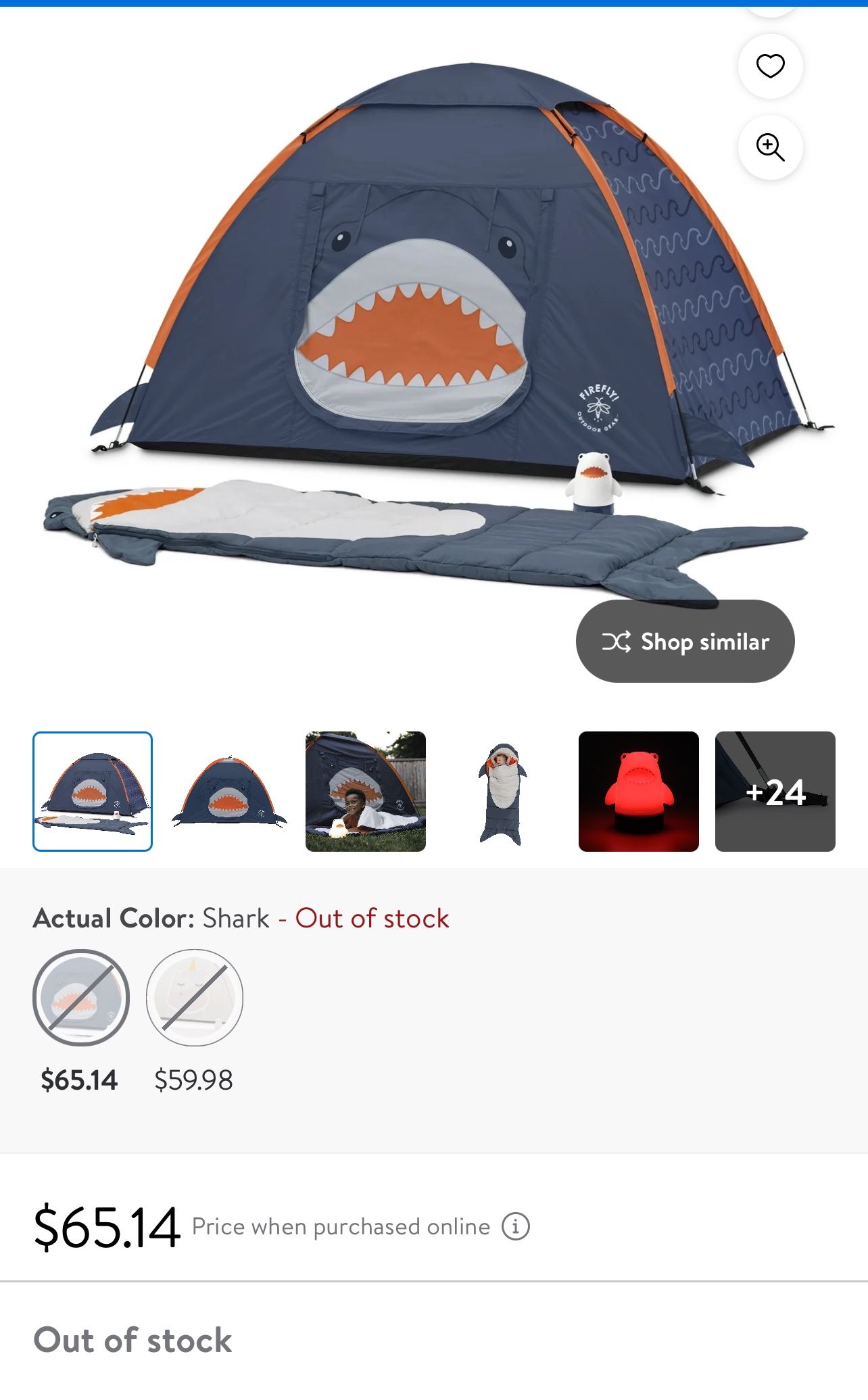 Firefly! Outdoor Gear Finn the Shark Kid's Camping Combo (One-Room Tent, Sleeping Bag, Lanter