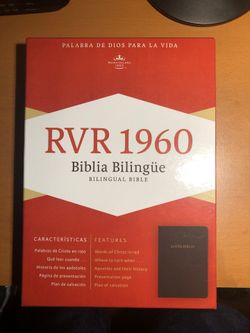 RVR 1960 BIBLIA BILINGÜE. RVR 1960/Kjv