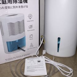 Dehumidifier