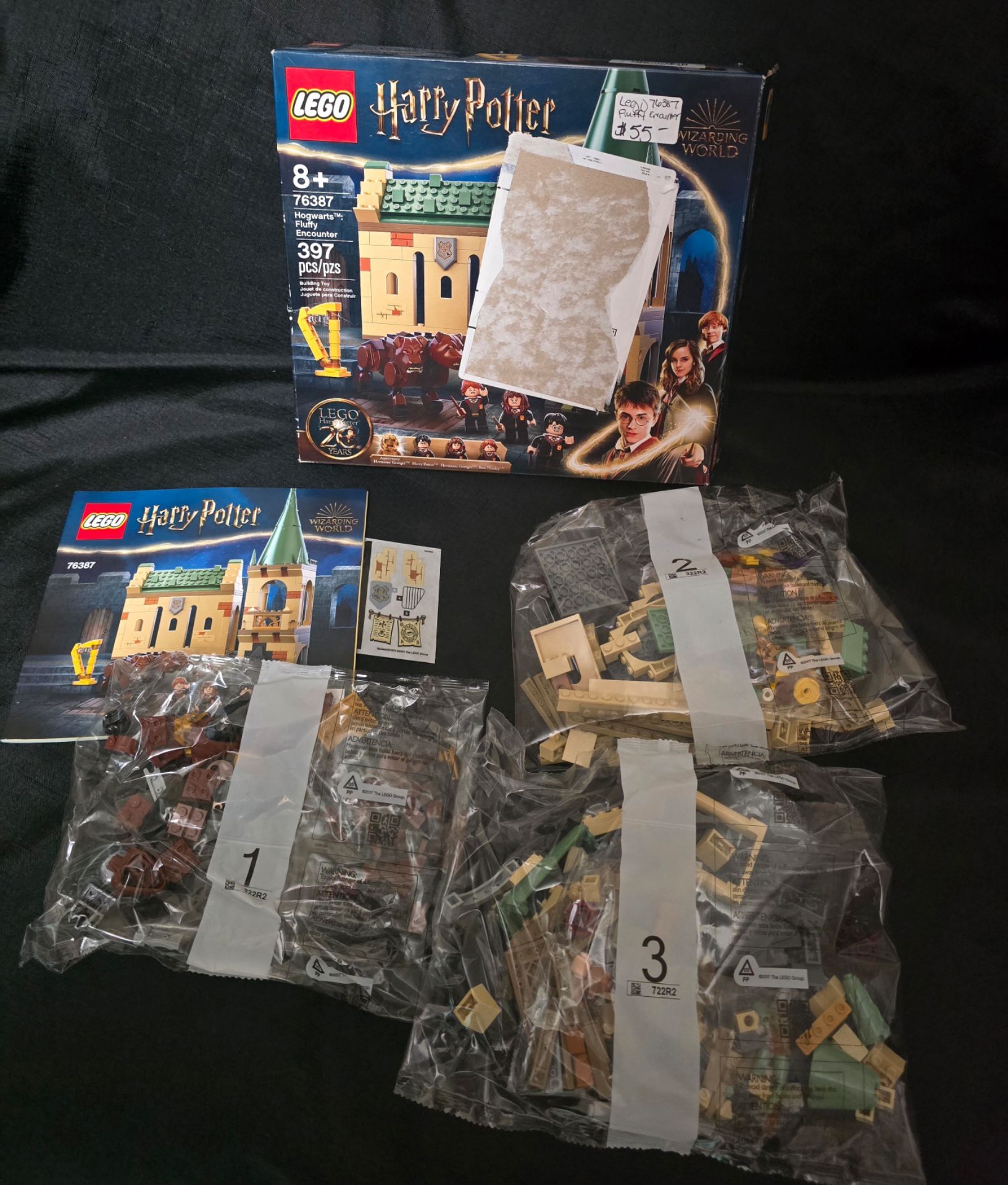 Retired Lego 76387 Harry Potter Hogwarts: Fluffy Encounter