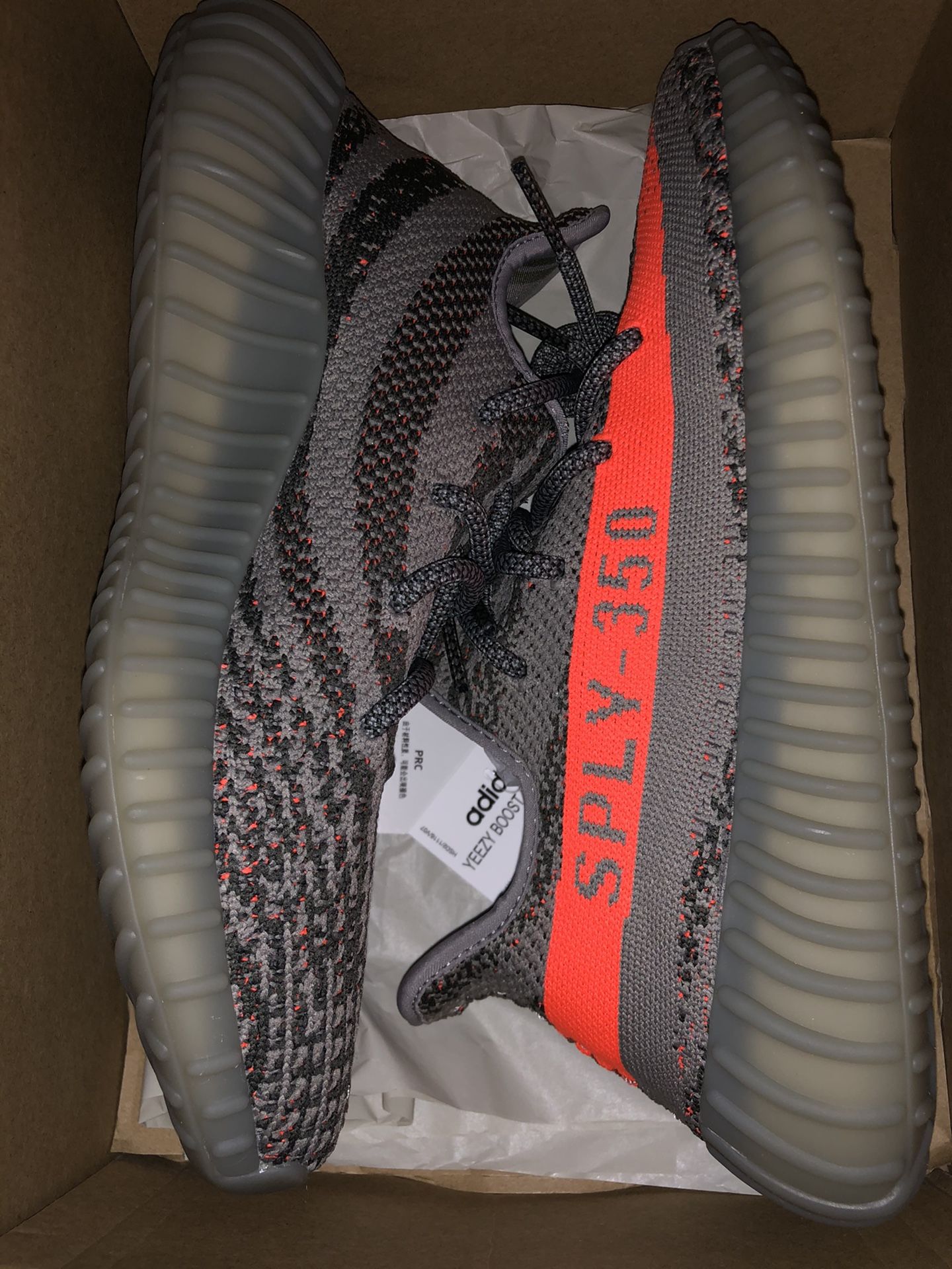 ADIDAS YEEZY BOOST 350 V2 BELUGA 7.5 MEN SIZE