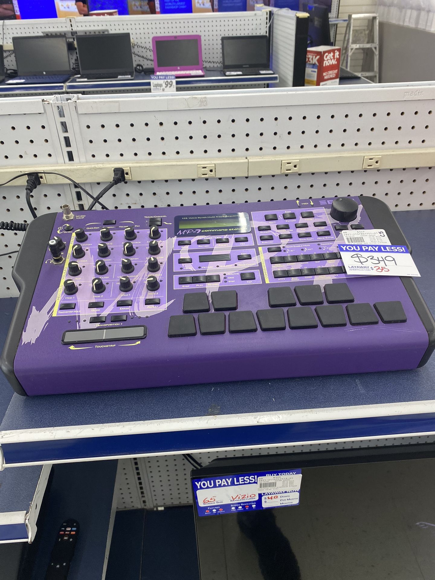 Mixer