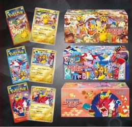 Pokemon TCG Special Box Japan (Sealed)