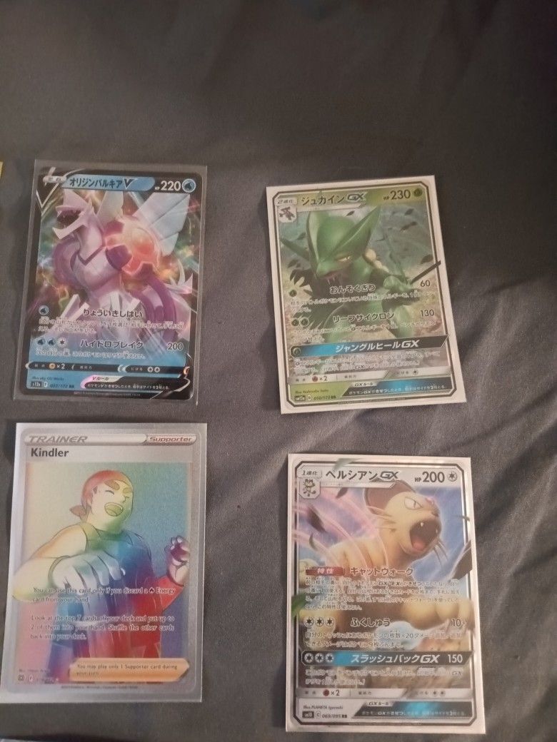 Pokemon Cards