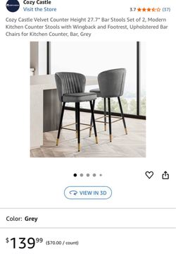 Bar stools