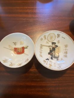 Vintage Japanese Army Military Sake Cups 