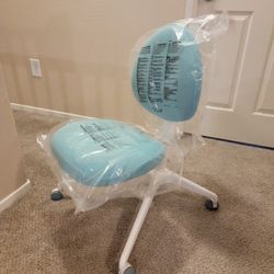 NEW IKEA DAGNAR Kids Desk Chair Adjustable Height Reclining Backrest 