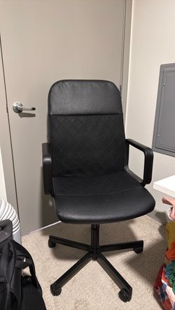 IKEA RENBERGET Office Chair