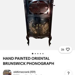 1916 Brunswick Phonograph