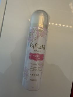 Japanese Foaming Face Wash 40g