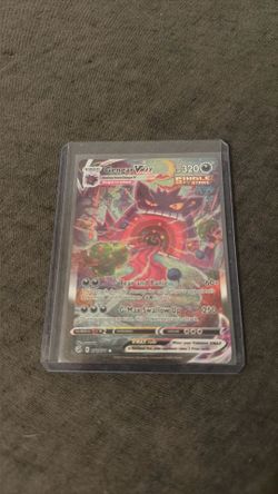 Gengar VMAX 271 Fusion Strike
