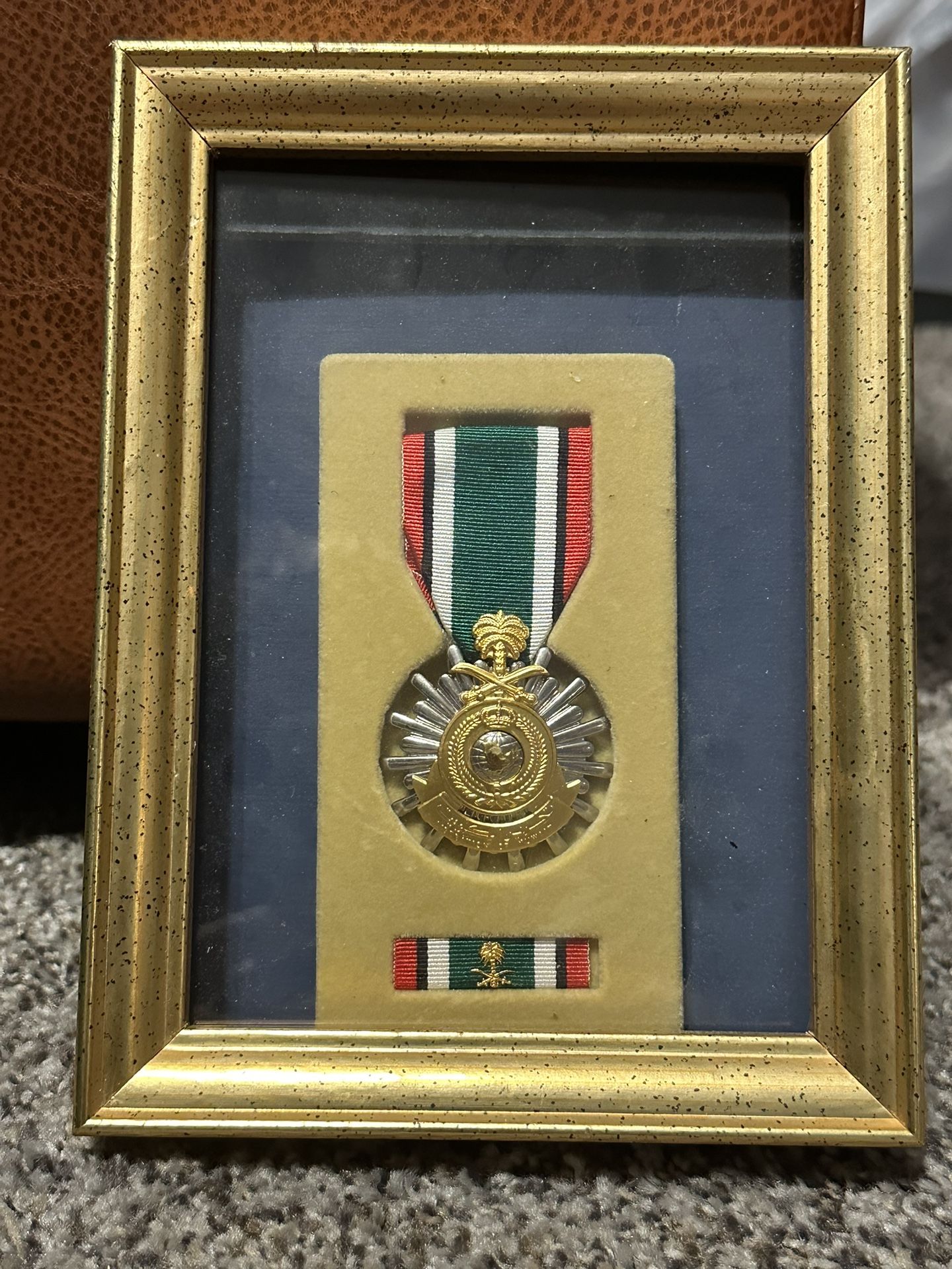 Liberation Of Kuwait Medal 