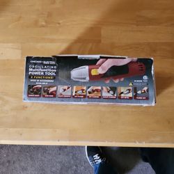 New In Box Oscillating Multifunction Power Tool