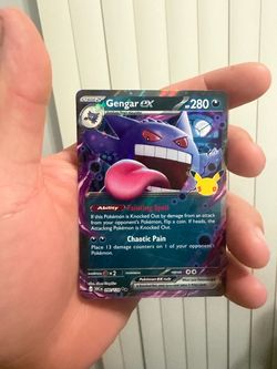 Gengar ex 090