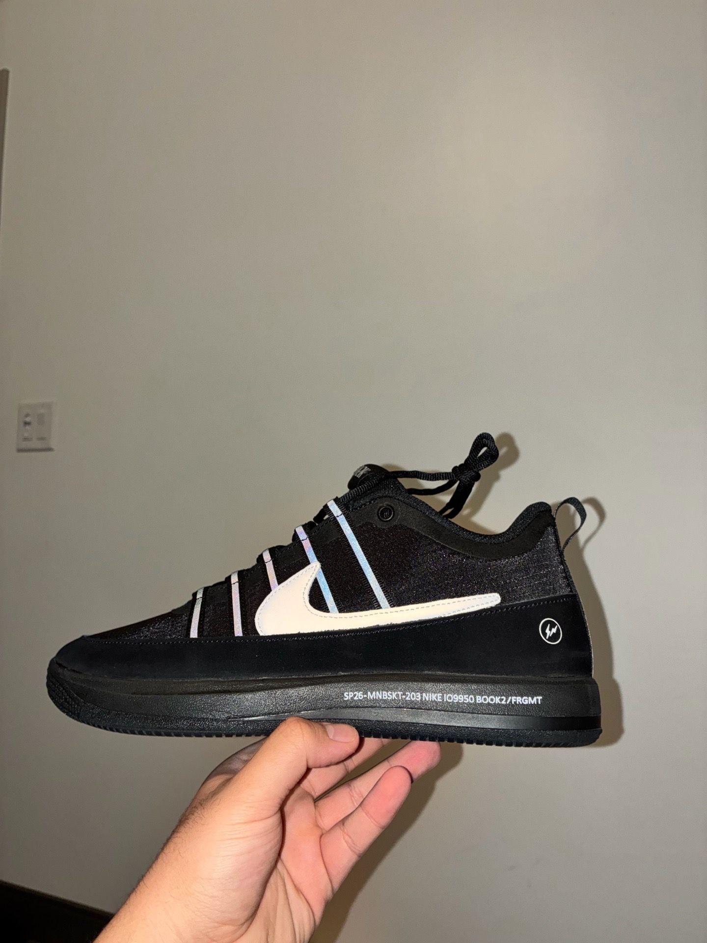 Nike Book 2 Fragment 11