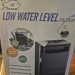 Low Level Aquarium Filter 