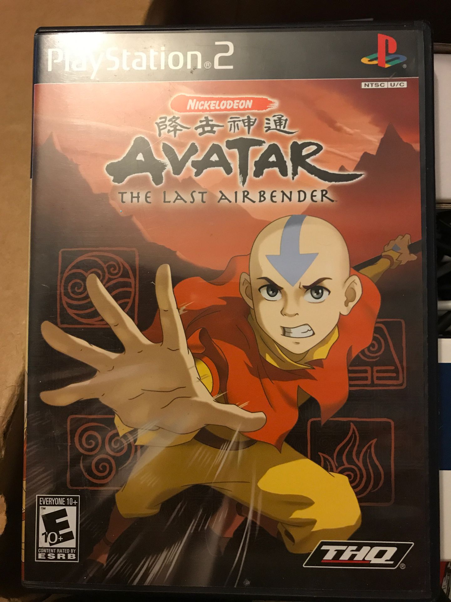 PlayStation 2 Avatar-The last Airbender