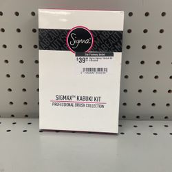 Sigma Sigmax Kabuki Kit 