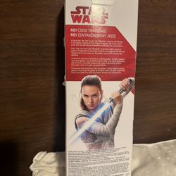 Star Wars (Jedi Training)
