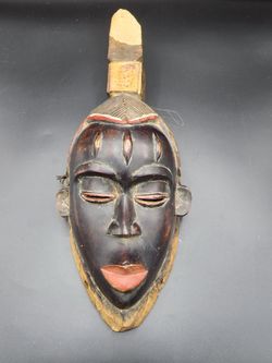 African Tribal Masks