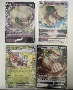 Pokémon Cards Holo