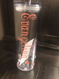 Personalized Tumbler