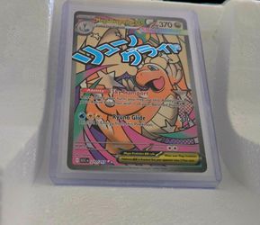 Pokémon Cards for trade or sale.