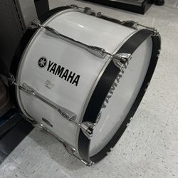 Yahama Power Lite Bass Drum